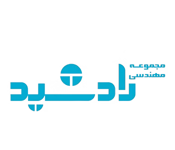 Trusted Brand