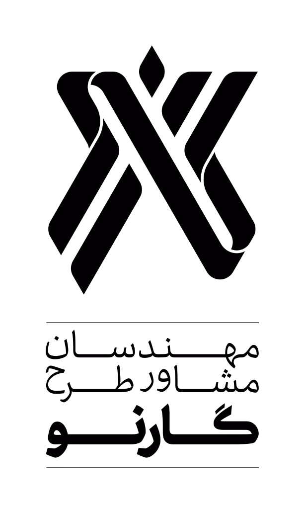 Trusted Brand
